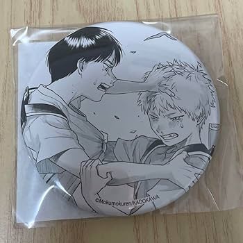 光が死んだ夏 スクエア缶バッジ 原作絵 ヒカル よしき 光が死んだ