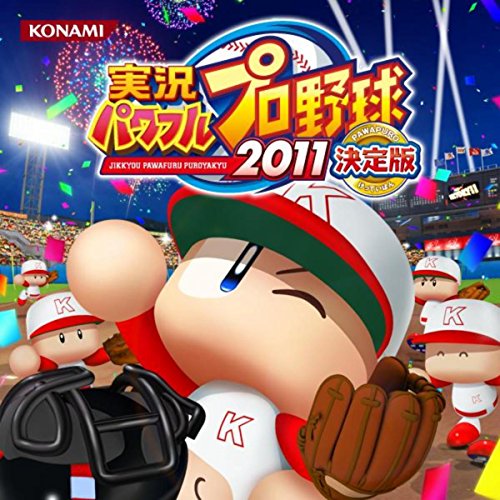 イベント：ダイジョーブ博士テーマ