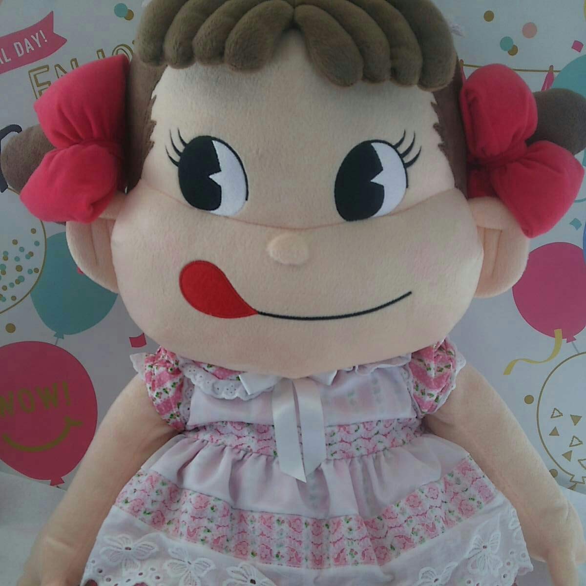Amazon.co.jp: ペコちゃん ジャンボ ぬいぐるみ : おもちゃ