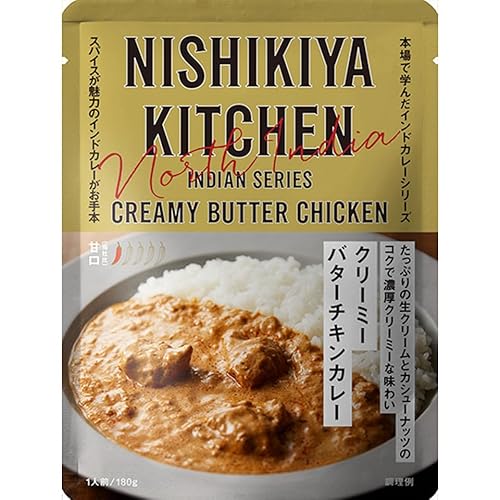 10Zbg ɂ N[~[ o^[`L J[ 180g NISHIKIYA KITCHEN Ì ChV[Y Y  gg