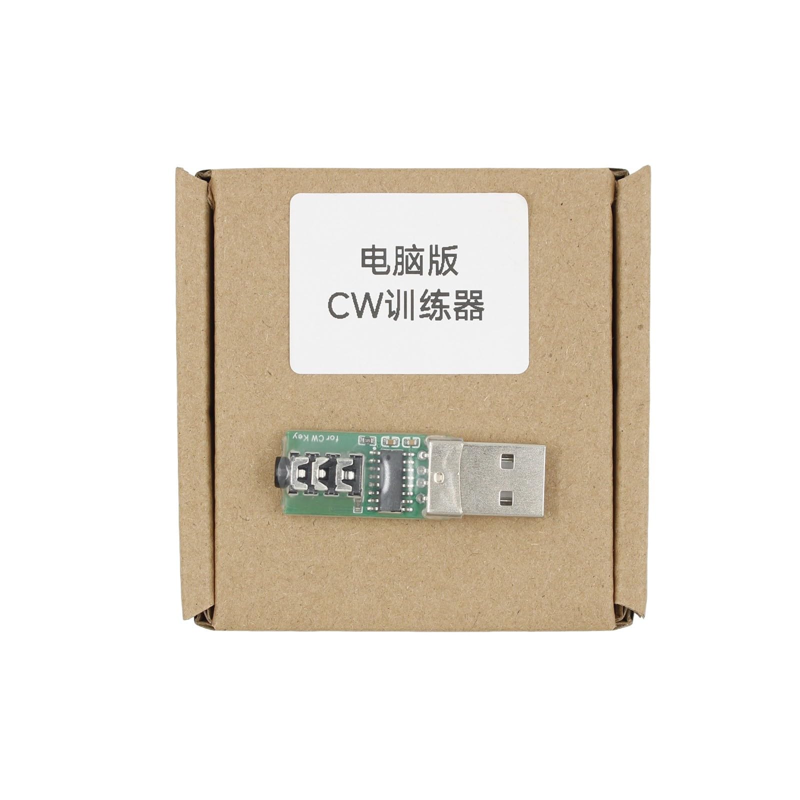 EasyByMall Mobile Code Connector USB Key per VBand Morse Trainer, 3.5mm Jack CW Practice Device con riconoscimento automatico/manuale per Windows iOS Android
