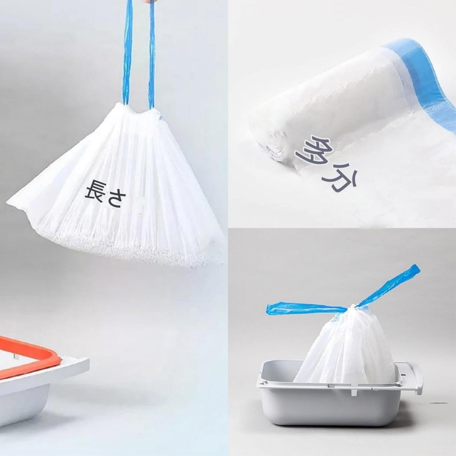 Amazon.co.jp: 自動トイレ用交換ゴミ袋自動猫トイレ自動猫トイレ