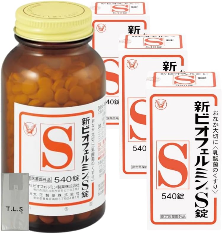 Amazon | 【まとめ買い】新ビオフェルミンS錠540錠×3個(180日分)＋特製レジ袋 [指定医薬部外品] | ノーブランド品 | 整腸剤