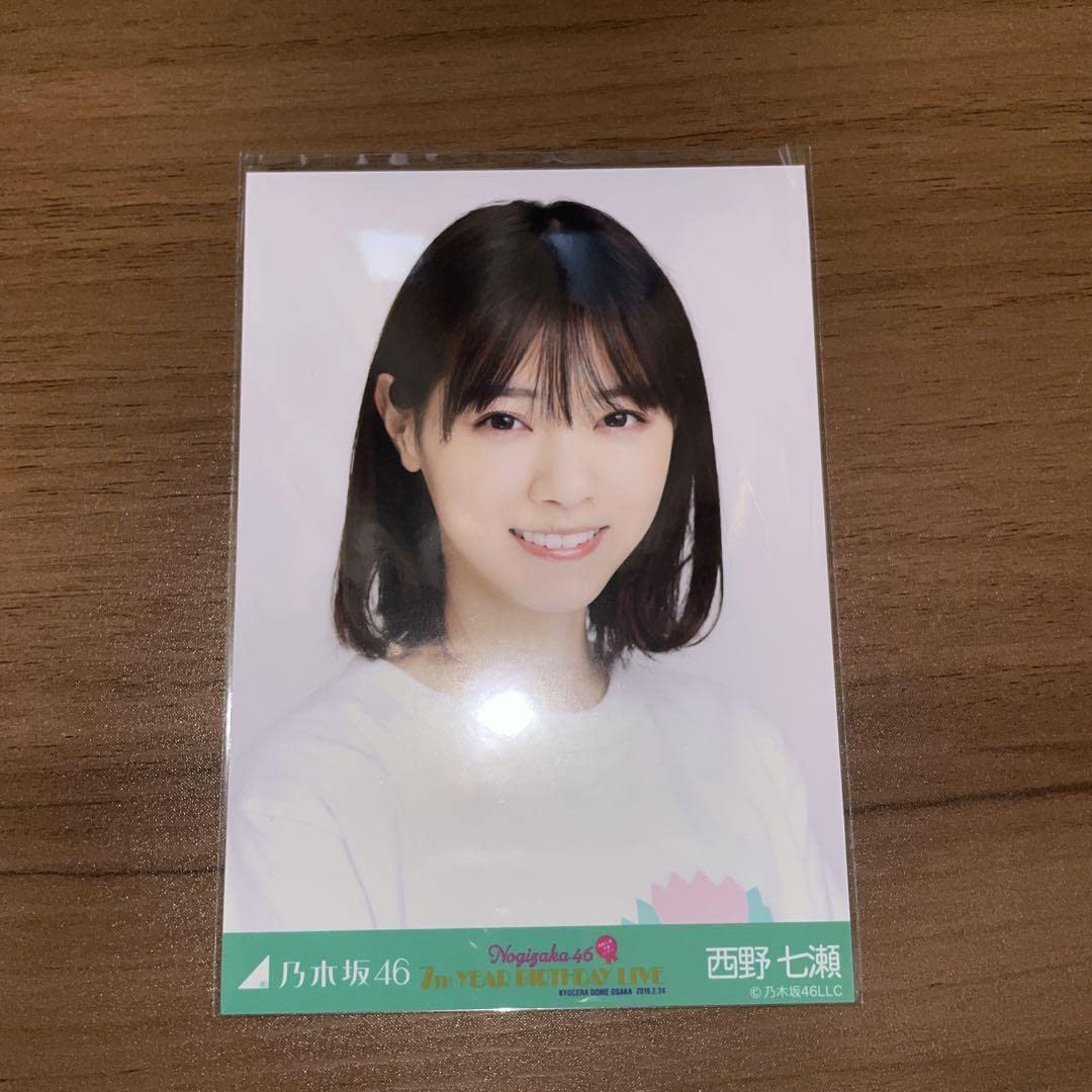 西野七瀬 卒コンt ヨリ 【公式通販】