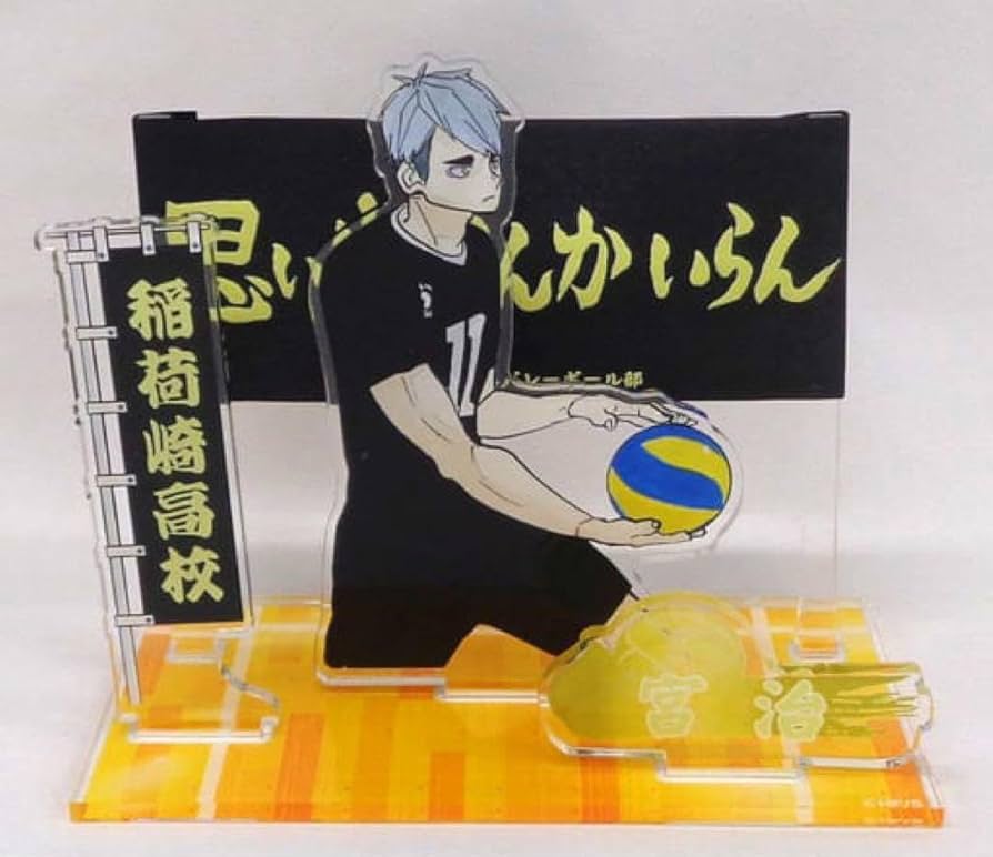 ハイキュー 宮治 横断幕 Amazon.co.jp: ハイキュー 横断幕アクリルスタンド 宮治 : Toys