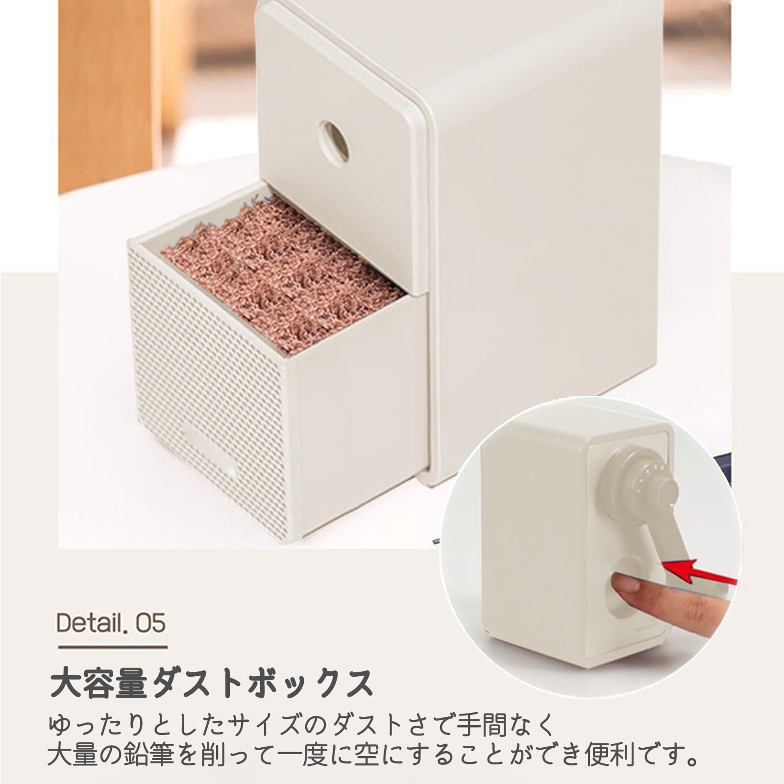 Amazon.co.jp: 鉛筆削り 手動 鉛筆削り 白 1個入 5段階芯調節機能 自動