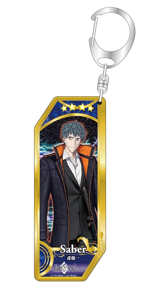 fate キーホルダー セット 16個 fate キーホルダー セット 16個 Amazon.co.jp: キーホルダー