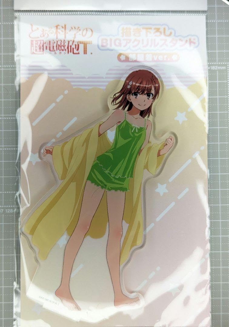 Amazon.co.jp: 御坂美琴 アクリルスタンド アクスタ とある魔術の禁書