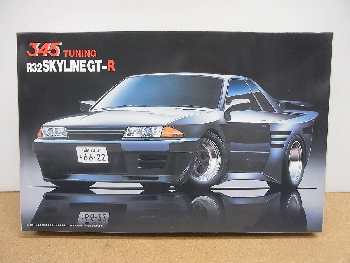 Kashisuスカイライン改　R33　R32　2台セット　スカラ－　深リム ニッサン R33スカイラインGT-R カスタムホイール(ブラック
