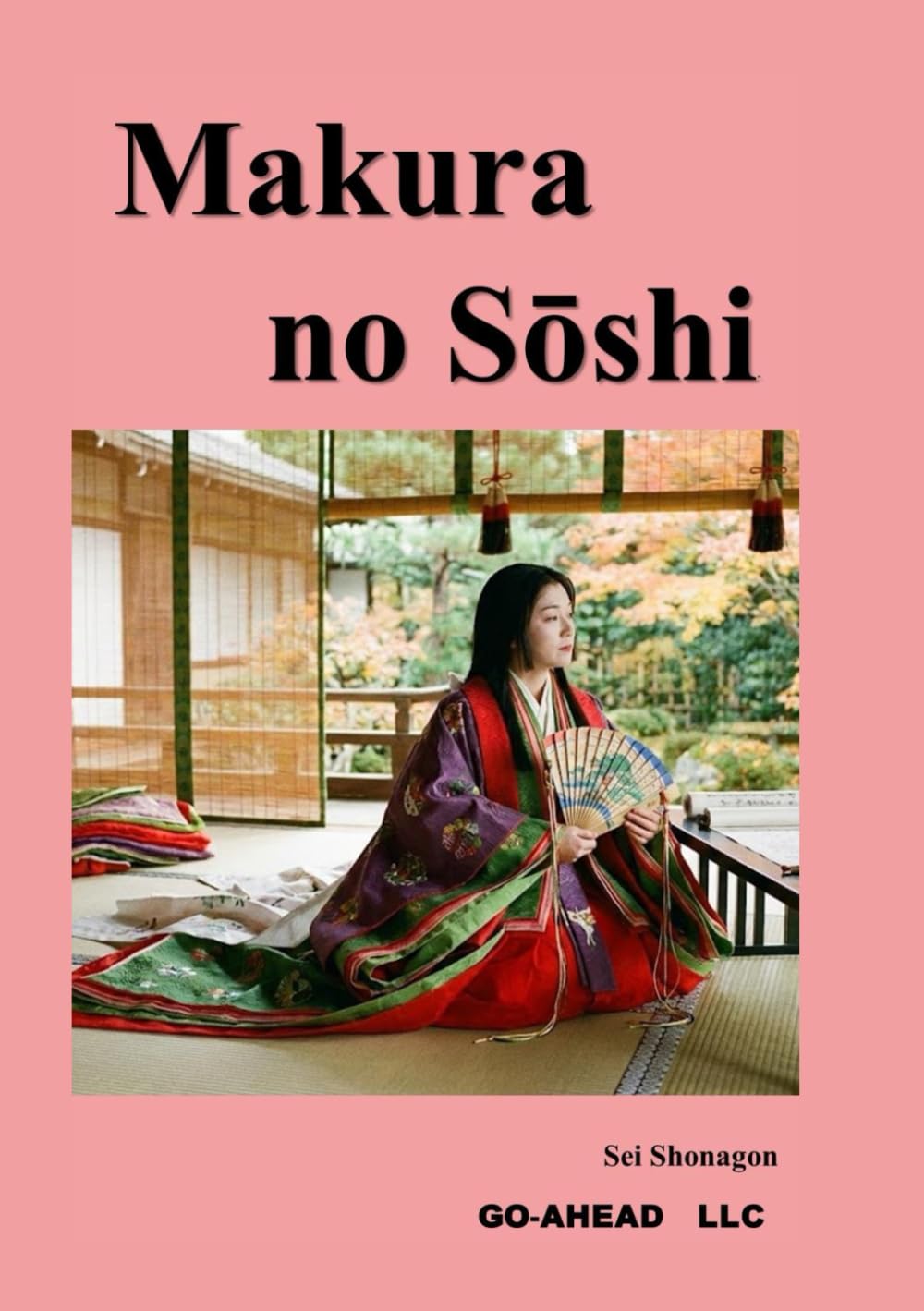 Makura no Sōshi