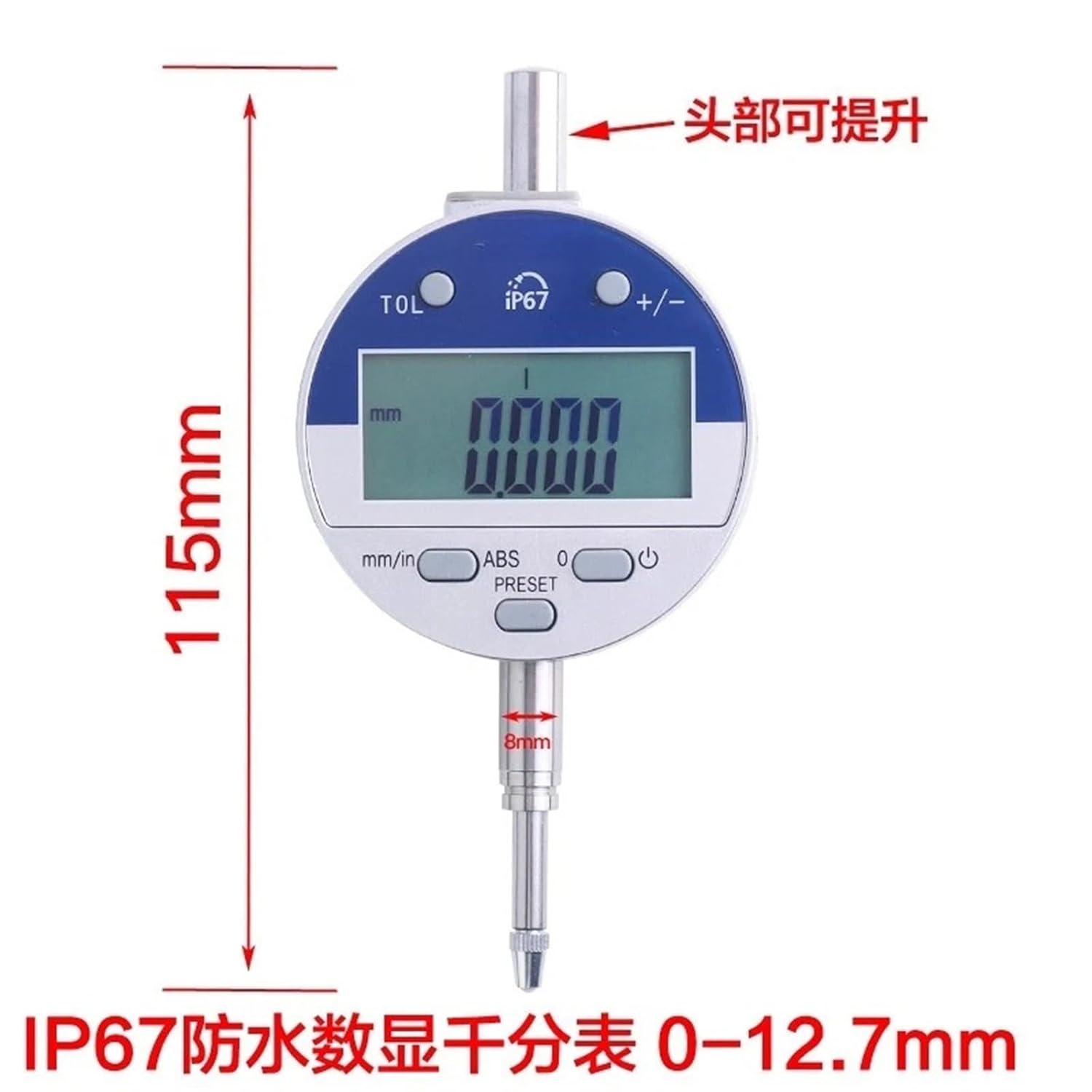 1pcs High Precision Digital Display Dial Indicator Gauge IP67 Waterproof Measures Height Length and Jump Displacement 0-12.7mm(0-12.7mm)
