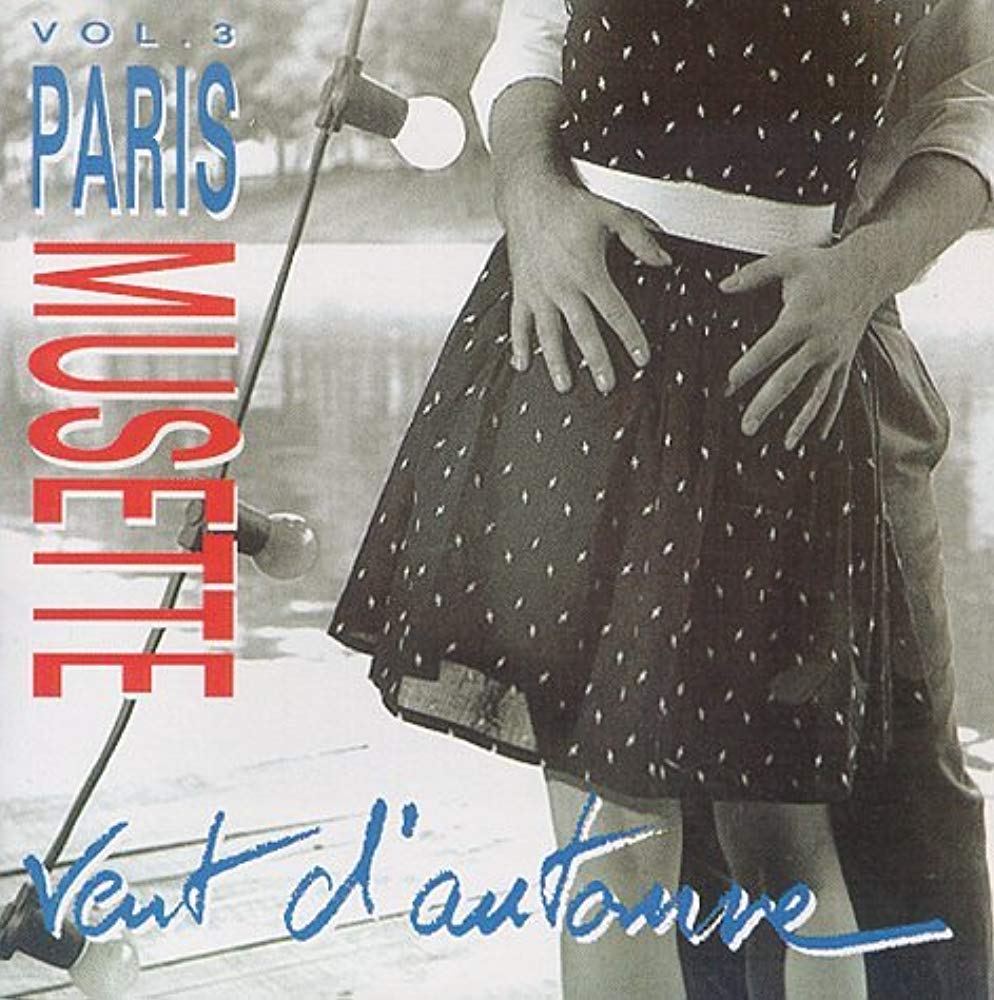 Paris Musette 3 [Audio CD]