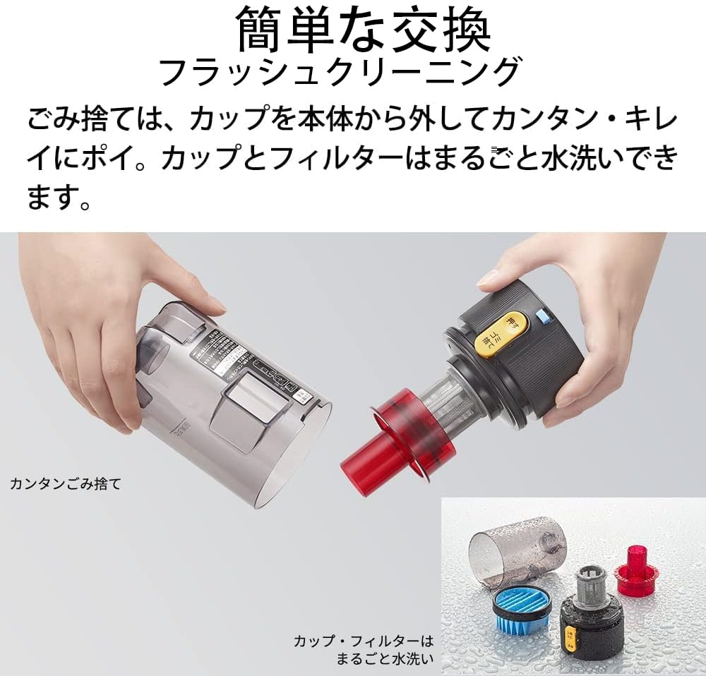 ☆お買い得‼️SHARP,12帖クラス,フィルター自動お掃除❗️設置込み 