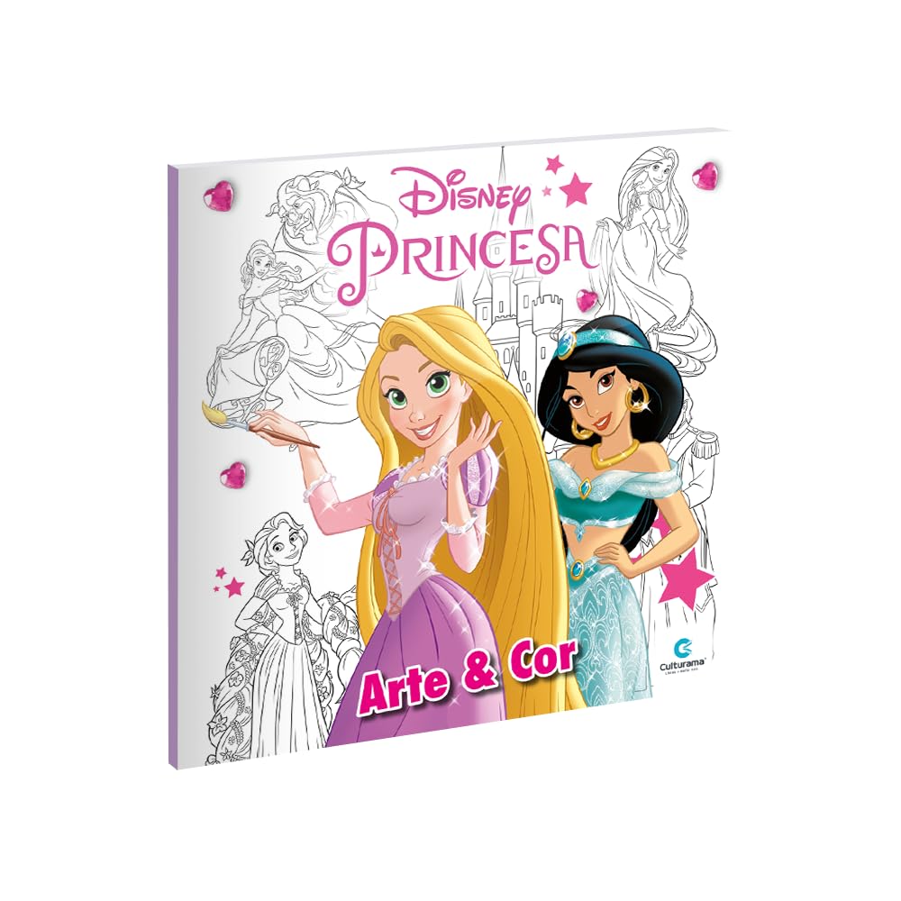 Art And Color Princesses 27X27 36P      Paperback – Coloring Book, March 28, 2016