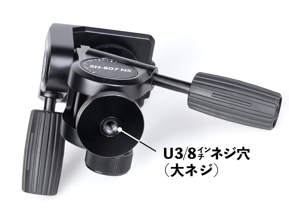 SLIK 3WAY雲台 SH-807N Amazon | SLIK 3WAY雲台 SH-807 N 高精度タイプ 最大搭載重量7kg