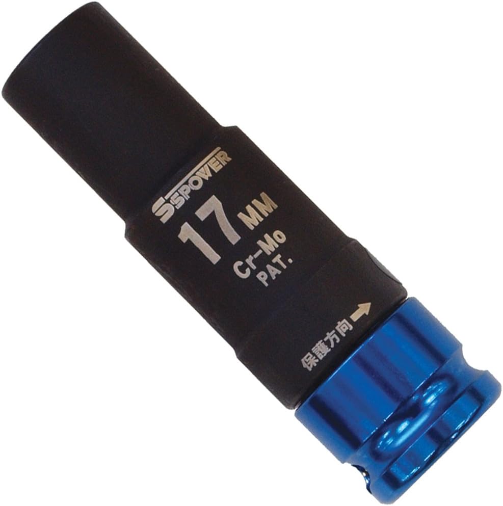 PAOCK SSPOWER TPS-17 Torque Protection Socket, Blue, 0.7 inches (17 mm), Drive: 0.5 inches (12.7 mm)