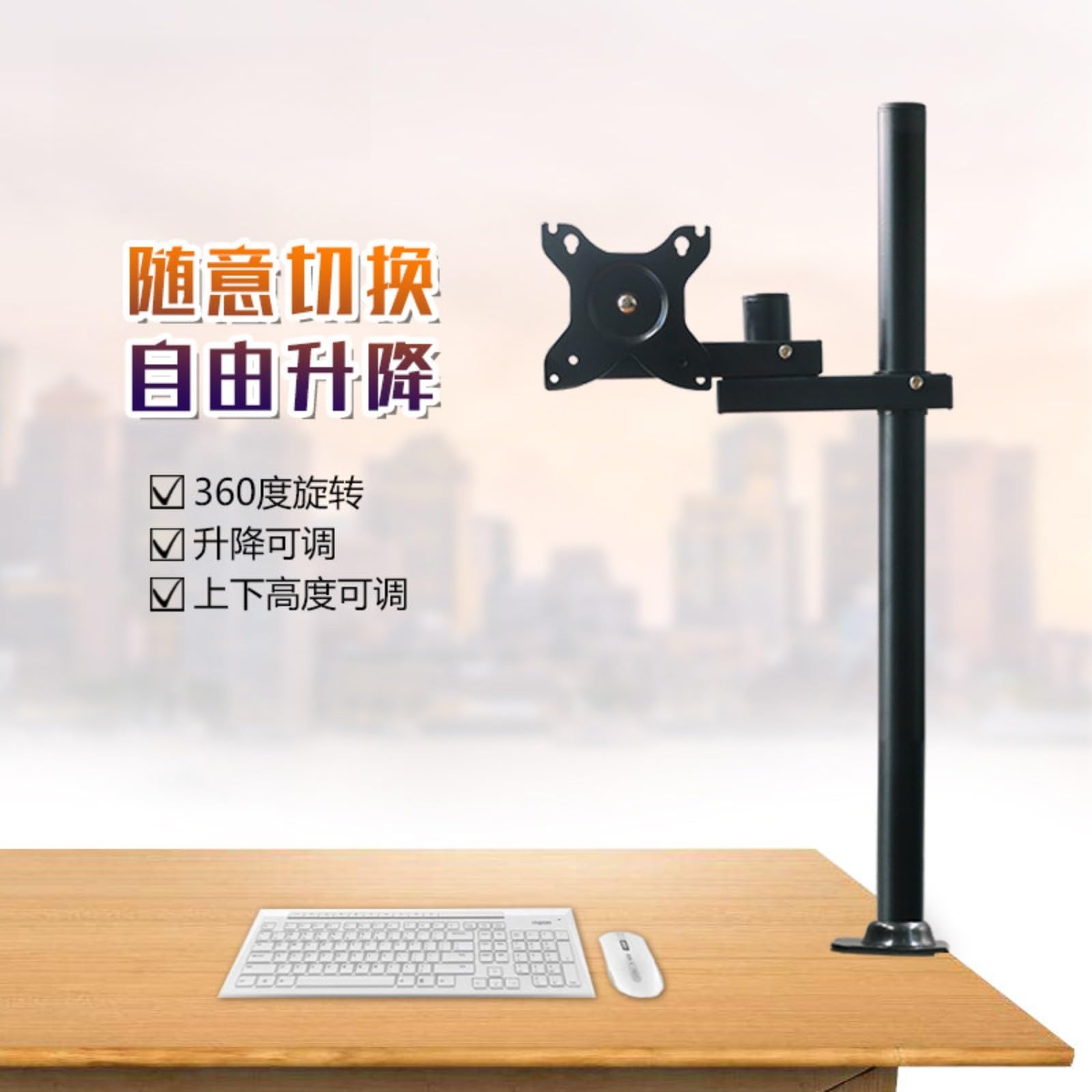 Disponibilità di supporto(Table-clip G1 version)