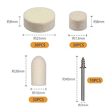 フェルトバフ Amazon | Coollooda 羊毛フェルトバフ 軸付き 研磨フェルト (20