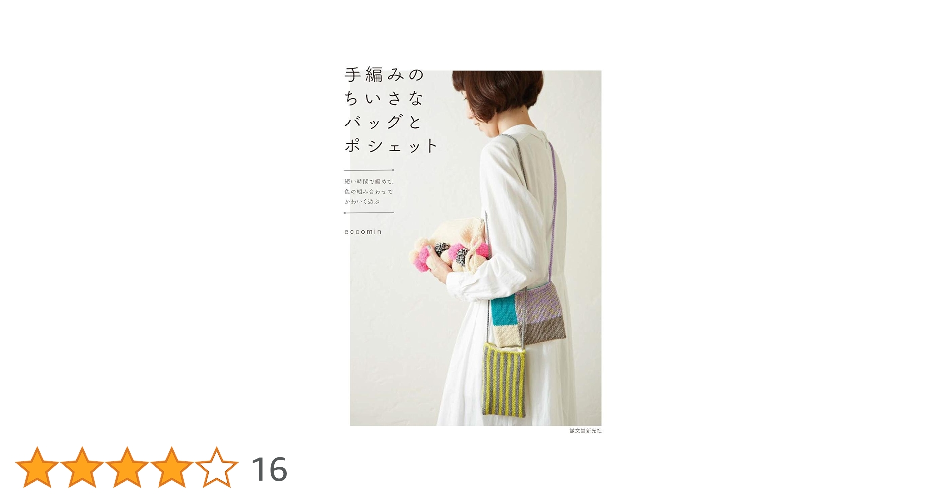 619NL2JYGVL.jpg_BO30,255,255,