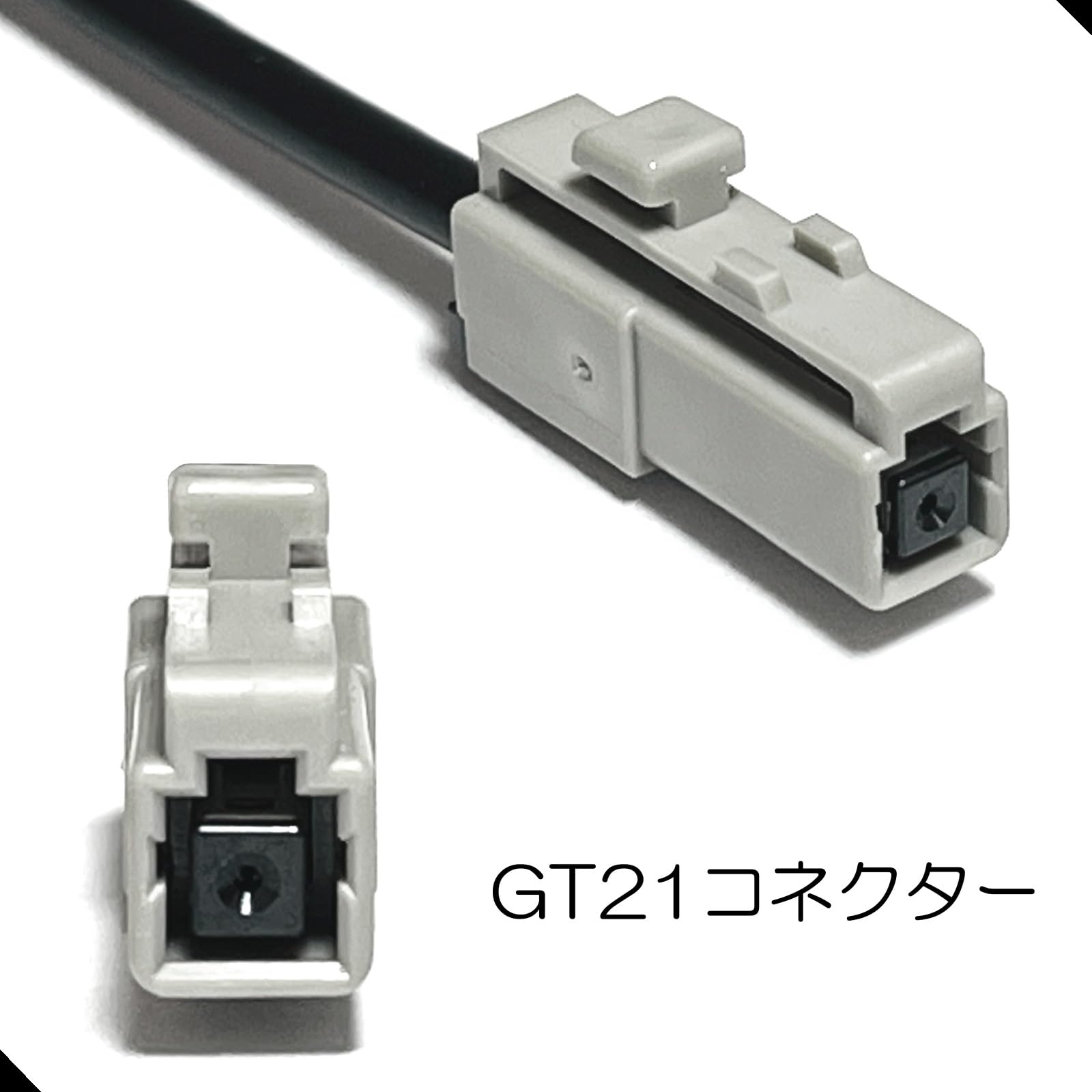 Amazon.co.jp: illumicraft GT5 → GT21 変換 ケーブル GPS