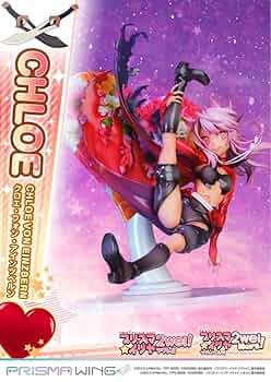 クロエ・フォン・アインツベルン プリズマ☆イリヤ amakuni フィギュア Amazon | PRISMA WING Fate/kaleid liner プリズマ☆イリヤ