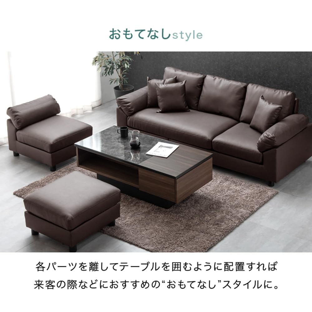 [まるかん]タンスのゲン カウチソファ l字ソファ 革 Amazon.co.jp: タンスのゲン ソファー 三人掛け カバー付き