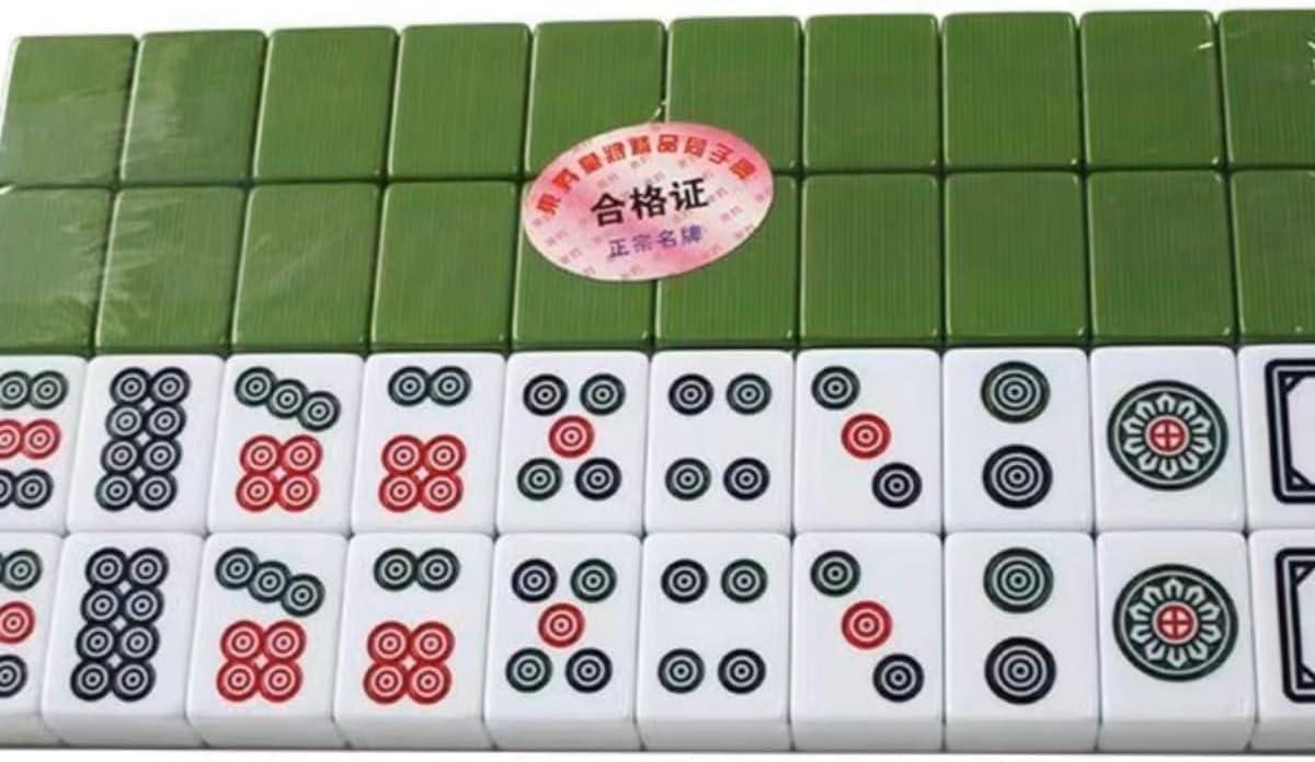 Amazon | TYLOR 本格 中国麻雀牌セット 特大40mm牌 圧倒的な重量感