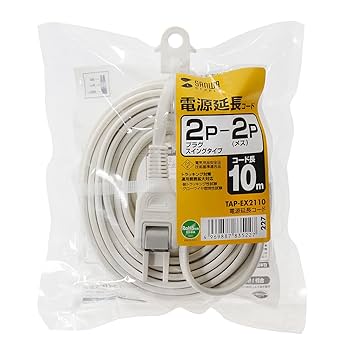 Amazon.co.jp: サンワサプライ 電源延長コード 10m トラッキング