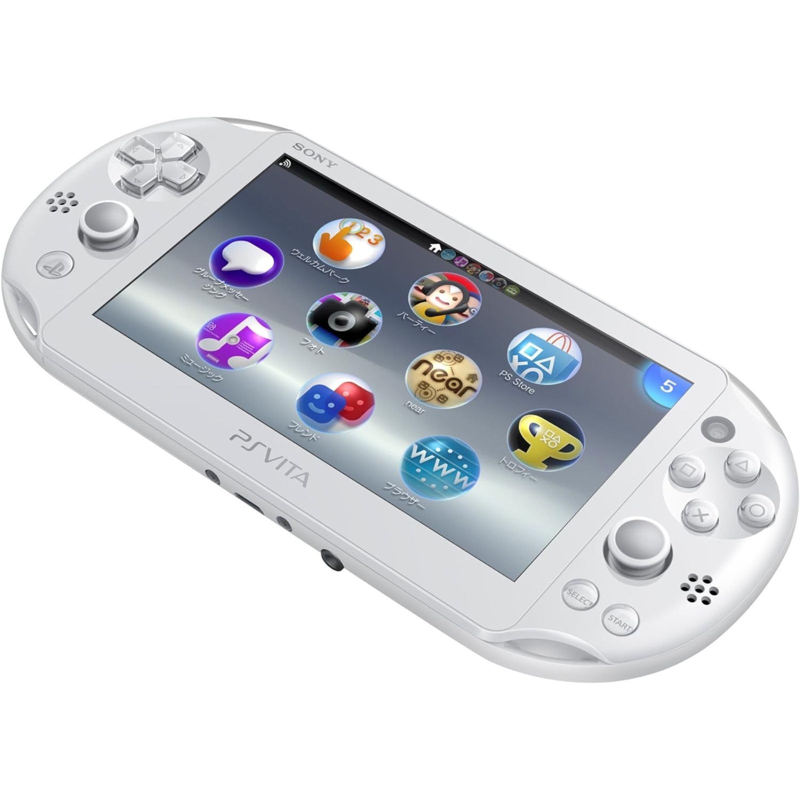 Amazon.co.jp: 【整備済み品】 PlayStation Vita Wi-Fiモデル ホワイト 