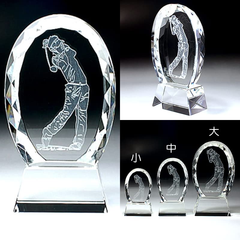 Amazon.co.jp: クリスタル ゴルフ トロフィー 名入れ ni-810（中