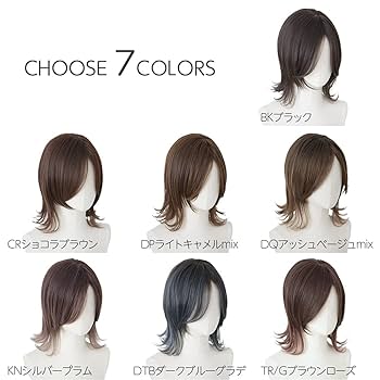 FONTaine ダークブラウン ウィッグ 3体セット FONTaine ダークブラウン ウィッグ 3体セット FONTaine ダーク