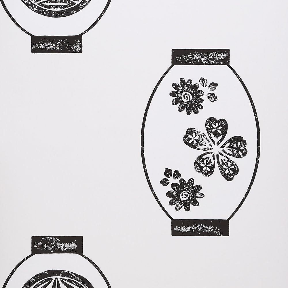 Designers Guild White Wallpaper Roll - Patterned Kabuki Kabuki Design - P463/07 Full Roll