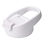 HYDRO CELL Easy Sip Coffee Cap for Wide Mouth Water Bottles - BPA Free Flip Top Replacement Lid - 64 oz, 40 oz, 32 oz, 24 oz, 18 oz, 14 oz. Sports Top Accessories (White Coffee Cap, 14oz-64oz)