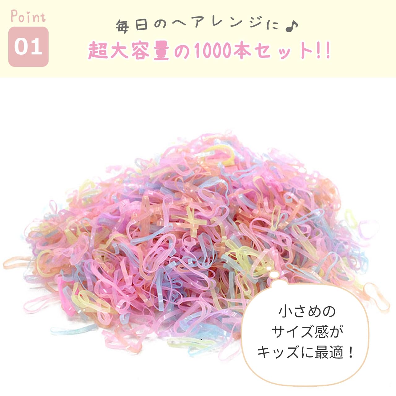 Amazon.co.jp: Shomty からまないゴム シリコンゴム シリコン ヘアゴム