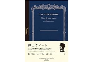 Apica Premium C.D. Notebooks: A5 7mm Ruled