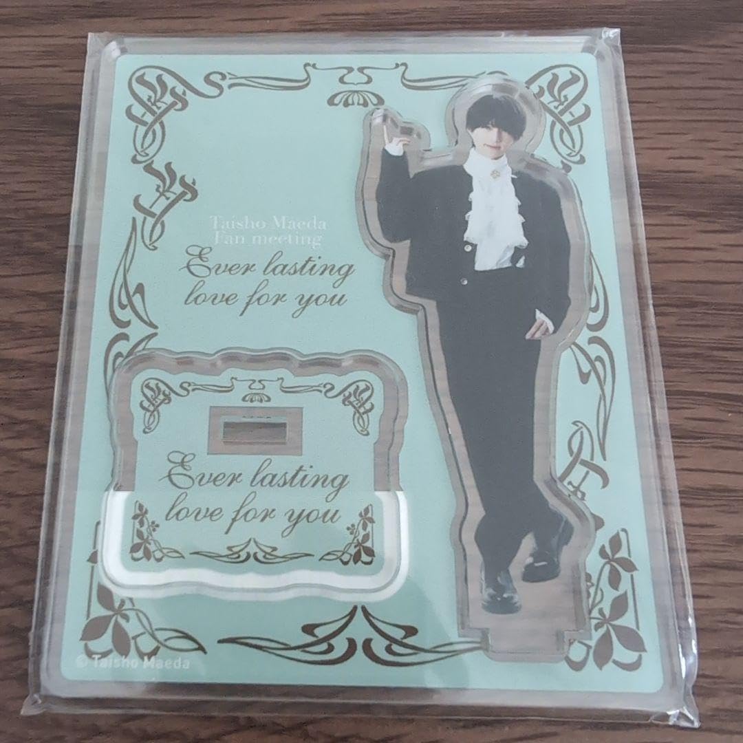 a*♡様 前田大翔　アクリルスタンド 3点セット ※開封済み Amazon.co.jp: 前田大翔 アクリルスタンド ファンミ : おもちゃ