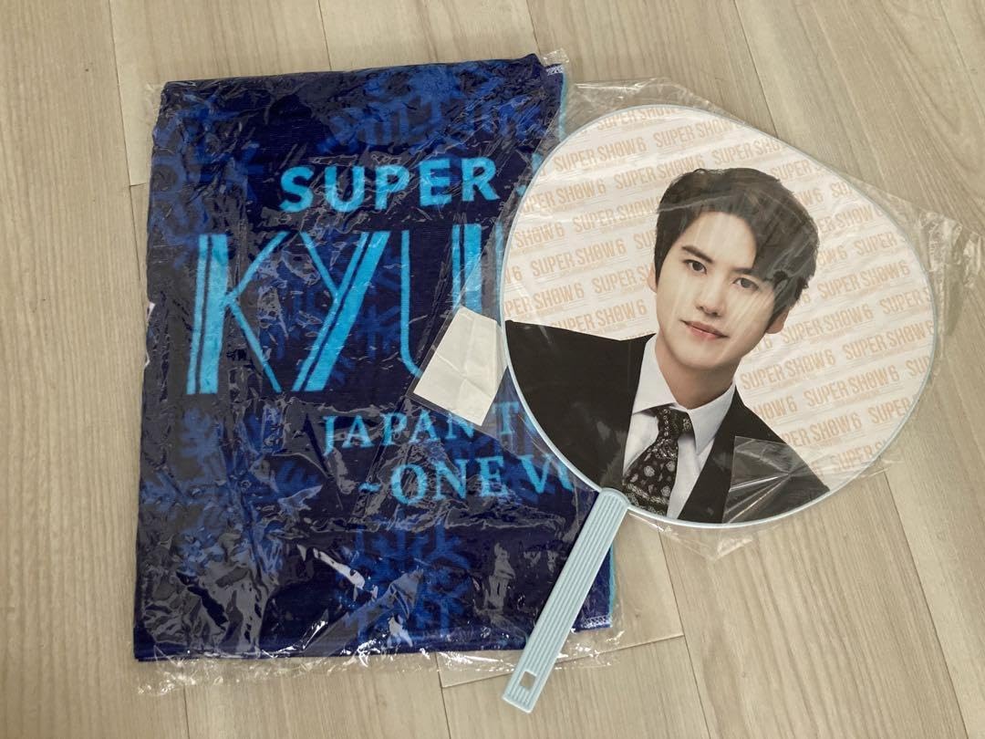 Amazon.co.jp: super junior キュヒョン スポーツタオル うちわ