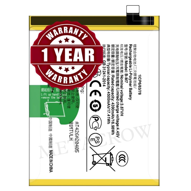 Image of Original B-M7 Battery Compatible for Vivo S6 5G (V1962A, V1962BA) - (4500mAh) - 1 Year Warranty JK1