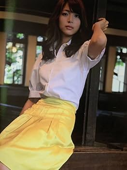 Amazon.co.jp: AKB48 横山ルリカ 相武紗季 雛形あきこ 週刊