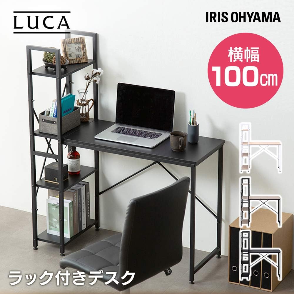 Iris Ohyama RDK1042 Desk, Computer Desk, PC Desk, Rack Included, Study Desk, Work Desk, 39.4 x 16.5 inches (1,000 x 420 cm), Black/Black