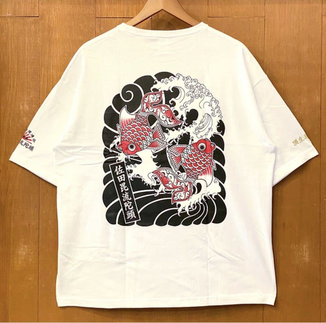 佐田ビルダーズ デメキン Tシャツ Amazon.co.jp: 佐田ビルダーズ デメキン Tシャツ Lサイズ : おもちゃ