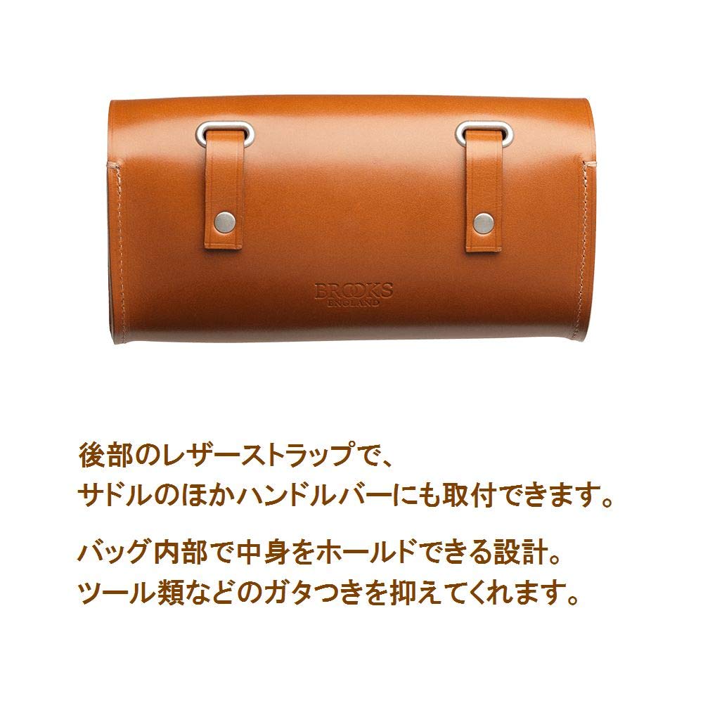 Amazon | BROOKS(ブルックス) 自転車 サドルバック 大型CHALLENGE|L