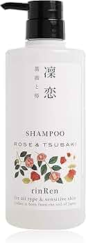 Amazon | リンレン レメディアル シャンプー ローズ&ツバキ | リンレン