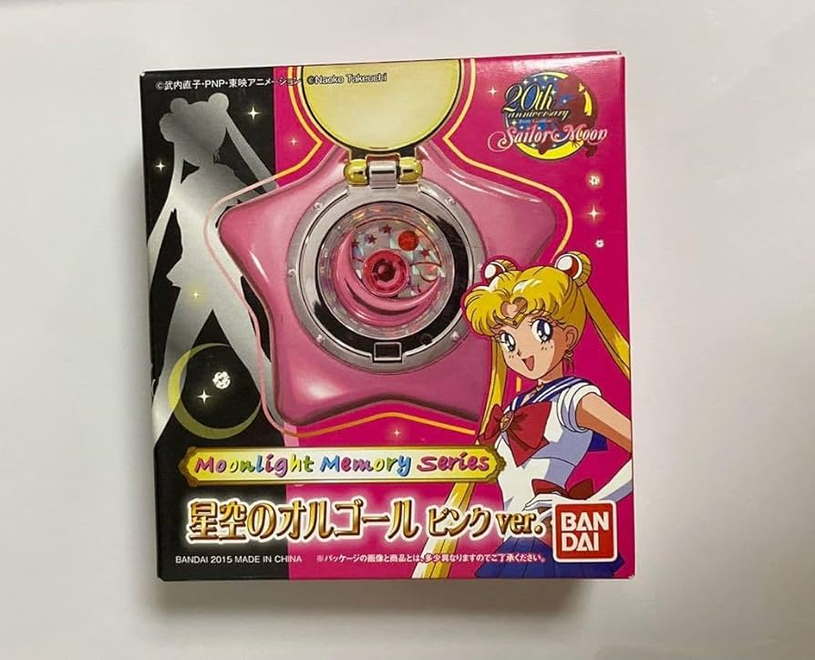 セーラームーン　ムーンライトメモリーズ　星空のオルゴール　ピンク Amazon | 少女戦士セーラームーン ムーンライトメモリー 星空の