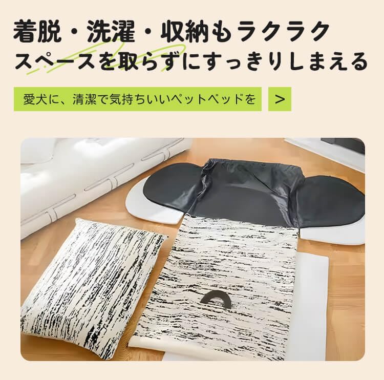 KingCamp ドッグコット アウトドア 折りたたみ 犬用ベッド – kingcampoutdoor.co.jp [starrycoo]【冬用犬用ベッド】大型犬対応 保温テント 取り外し可能 洗える 四季通用 耐久性フレーム ペット用ベッドハウス