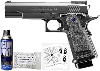 Amazon.co.jp: □フルセット□ ガスブローバック ハイキャパ 5.1R