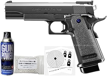 Amazon.co.jp: □フルセット□ ガスブローバック ハイキャパ 5.1R