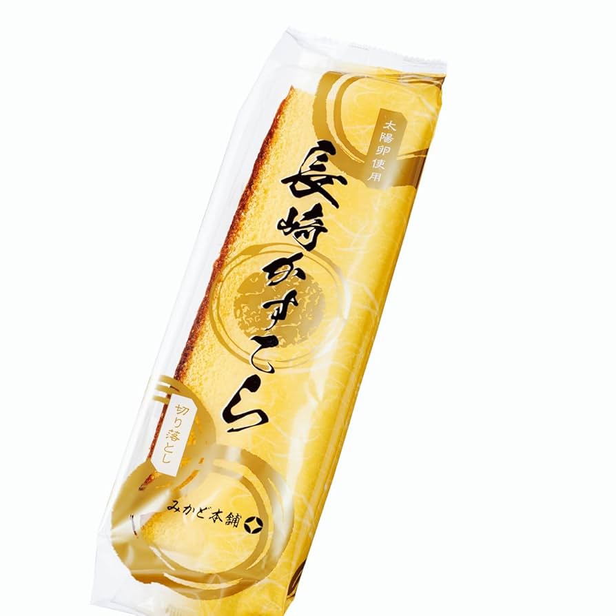 Amazon.co.jp: 【ケース販売】長崎 カステラ 切り落とし（2切れ