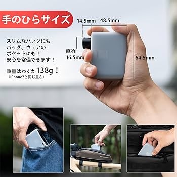 武藤さん用 ROCKBROS トップチューブバッグ 8inch B68 6inch(NEW