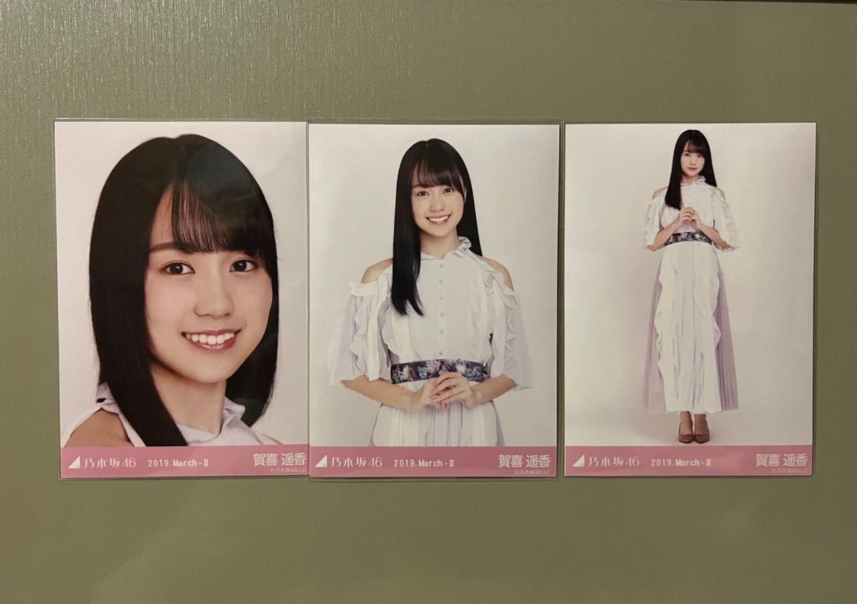 Amazon.co.jp: 乃木坂46 生写真 コンプ 賀喜遥香 スペシャル衣装